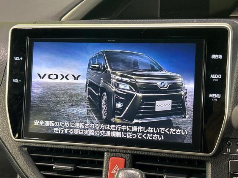 VOXY