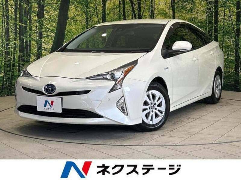 PRIUS-0