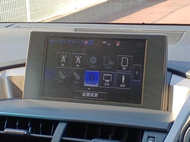 NX