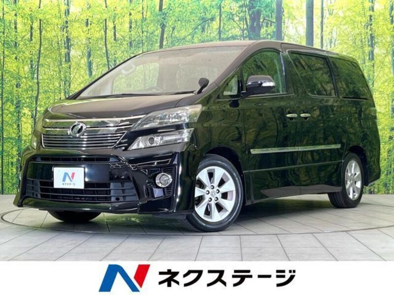 VELLFIRE-0