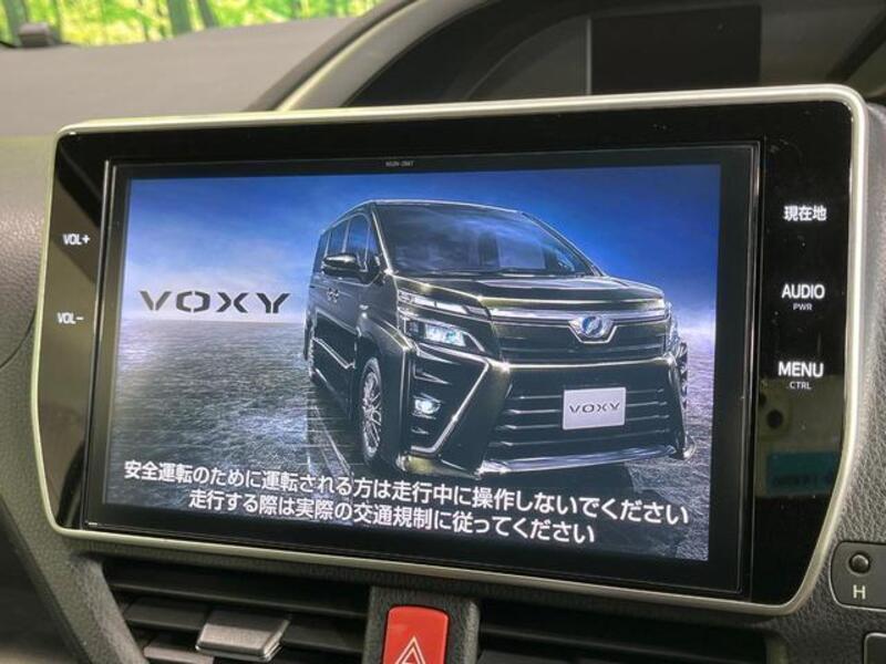 VOXY