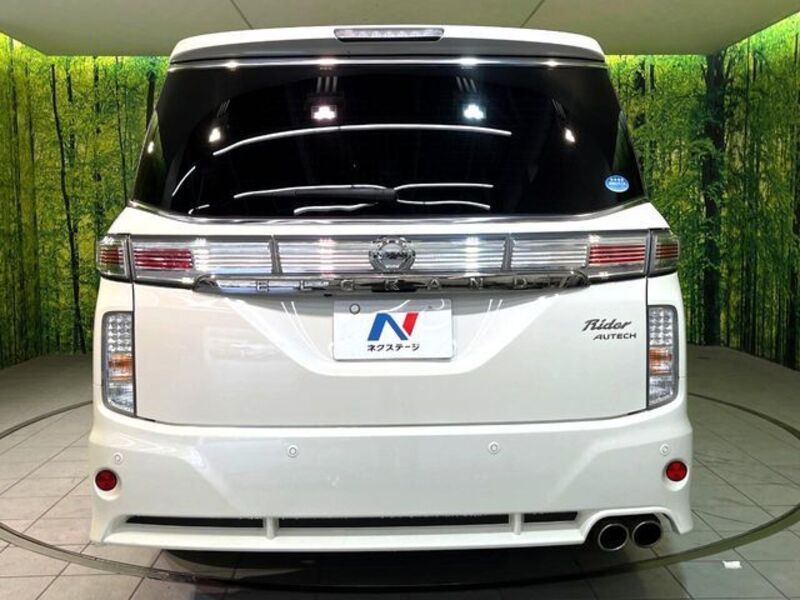 ELGRAND