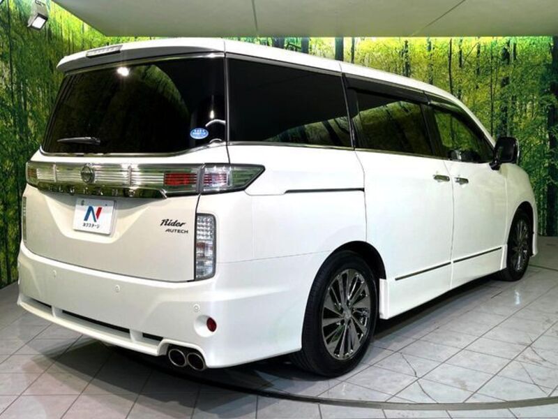 ELGRAND