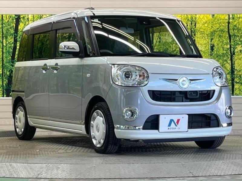 MOVE CANBUS