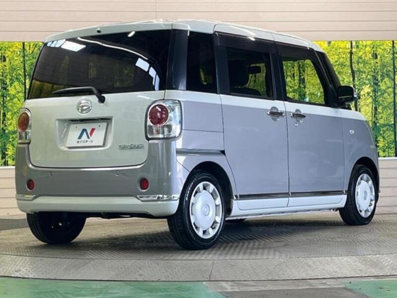 MOVE CANBUS