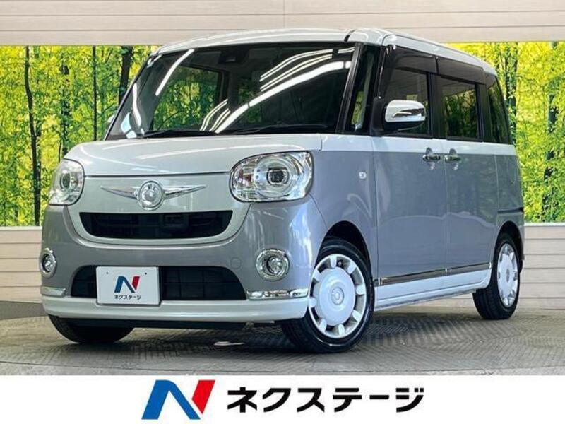 MOVE CANBUS-0