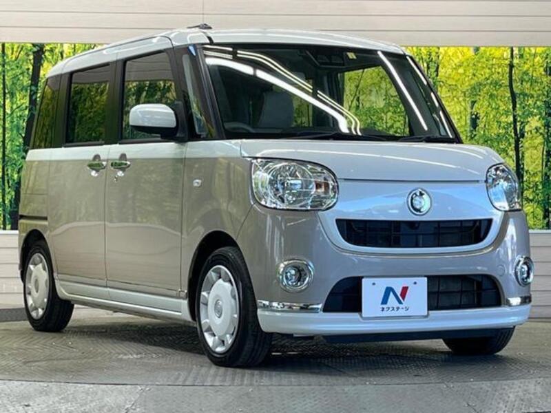 MOVE CANBUS