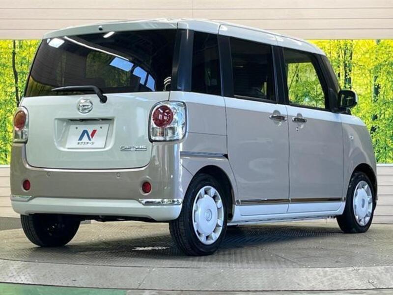 MOVE CANBUS