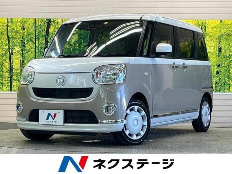 MOVE CANBUS-0