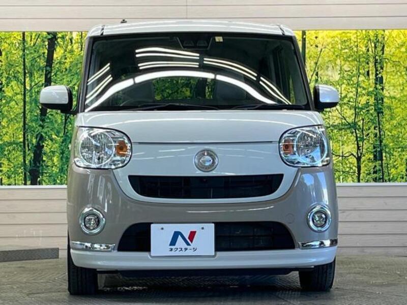 MOVE CANBUS