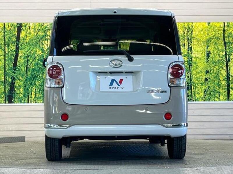 MOVE CANBUS