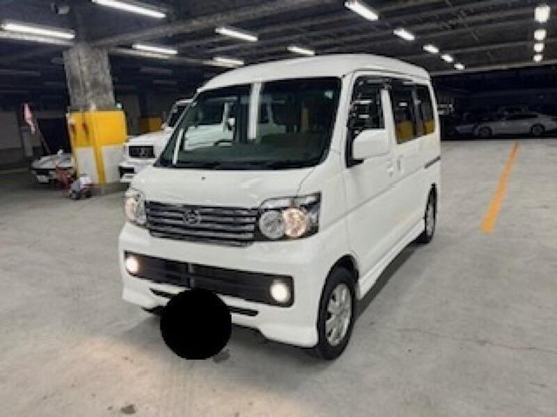 ATRAI WAGON