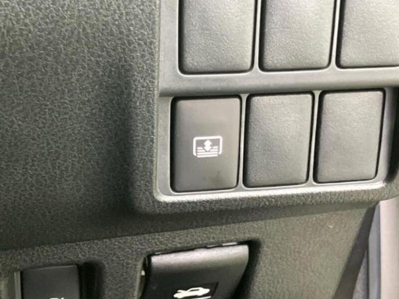 IS