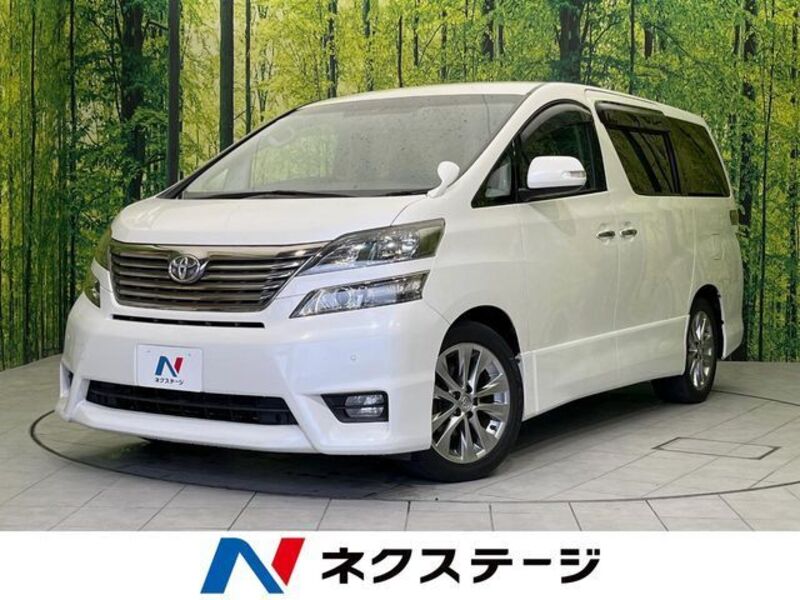 VELLFIRE-0