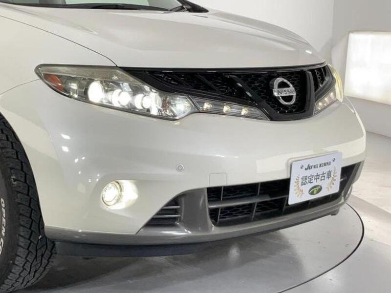 MURANO