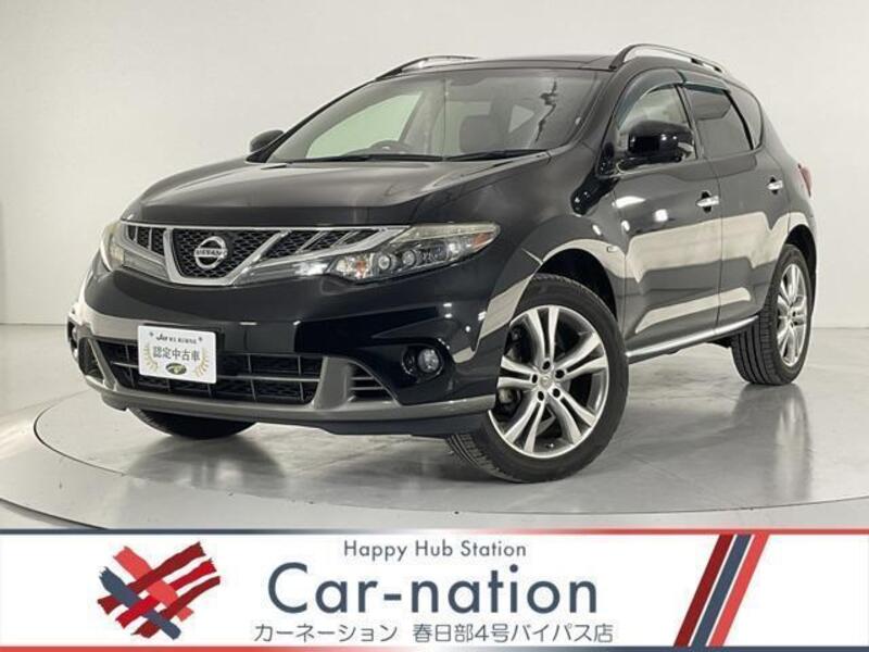 MURANO-0