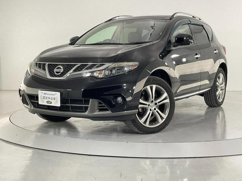 MURANO