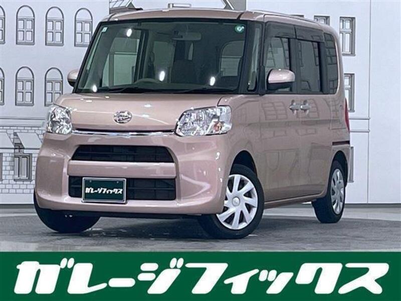 TANTO-0