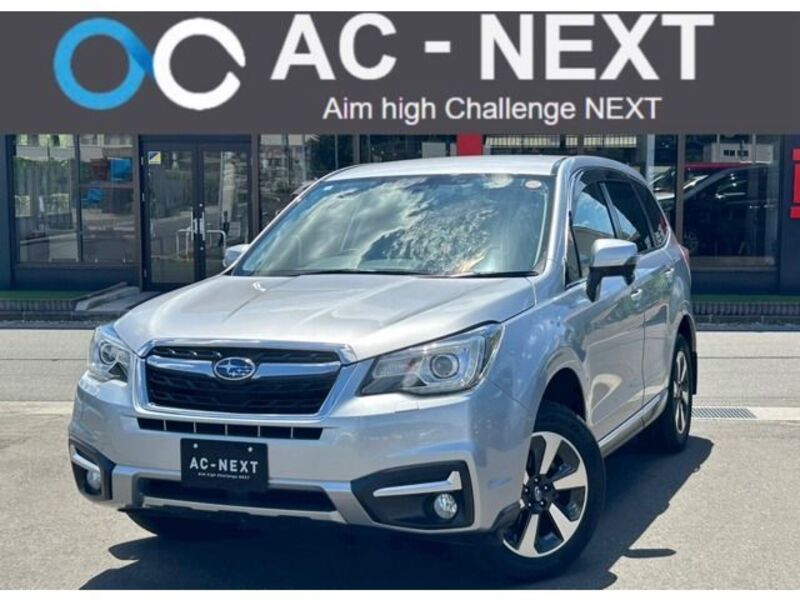 FORESTER-0