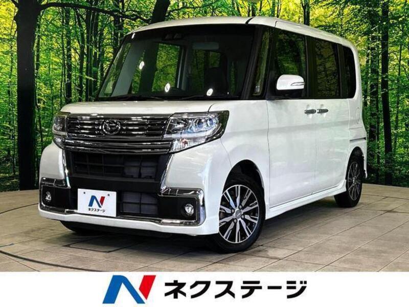 TANTO-0