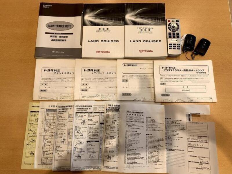 LAND CRUISER