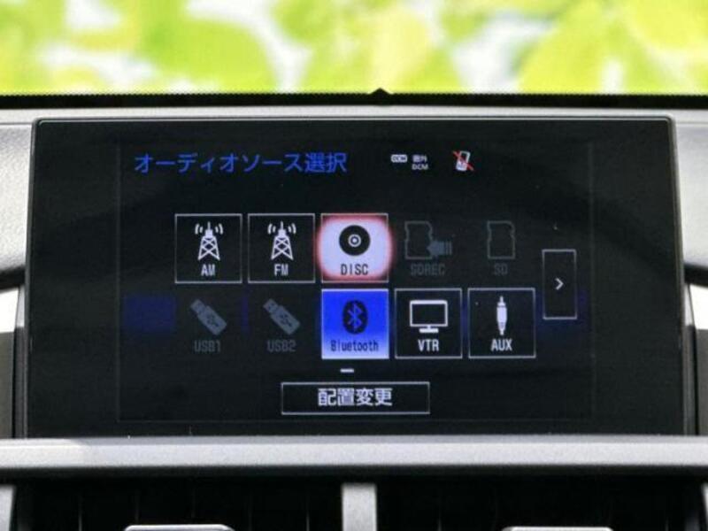 NX