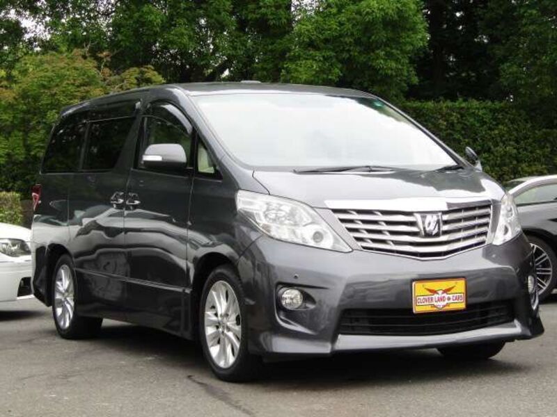 ALPHARD