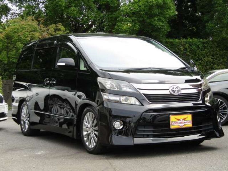 VELLFIRE