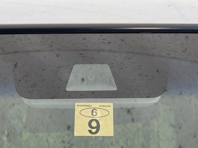 N BOX