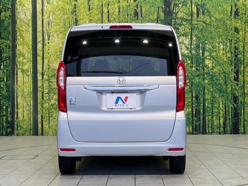 N BOX