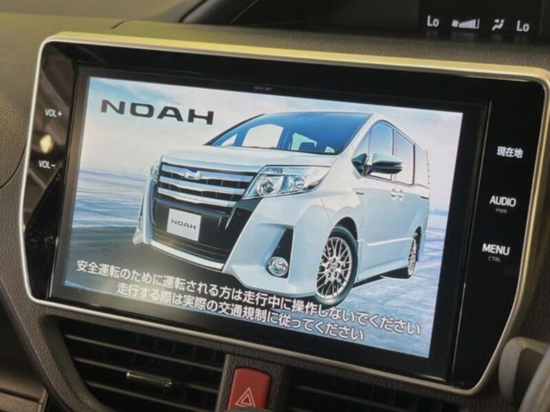 NOAH