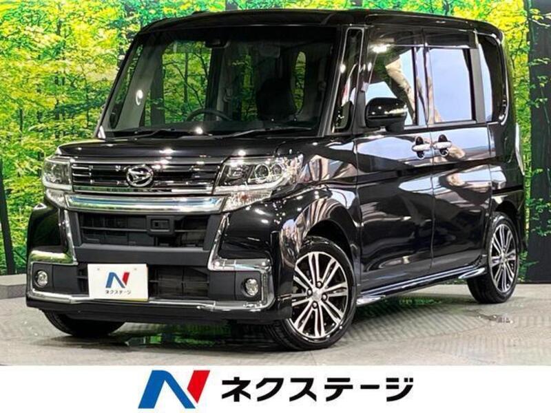 TANTO-0