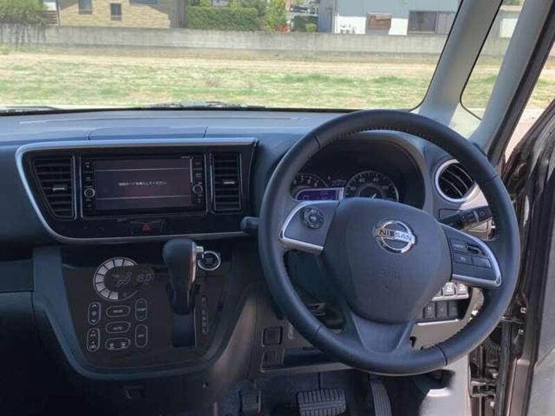 DAYZ ROOX