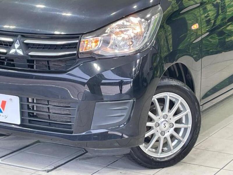 EK WAGON