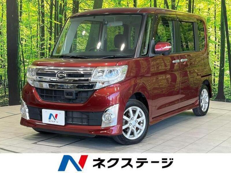 TANTO-0