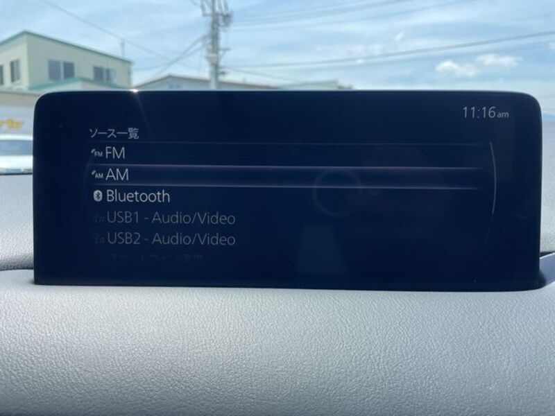 CX-8