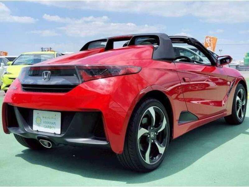 S660