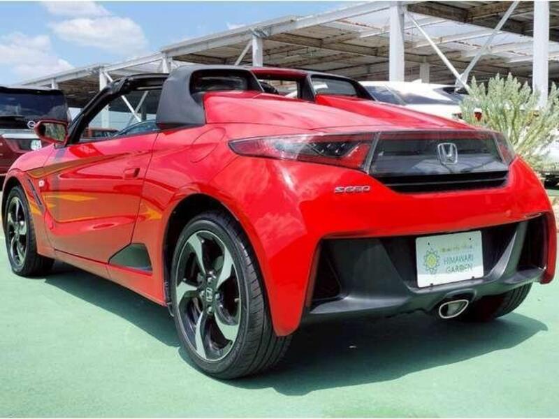 S660