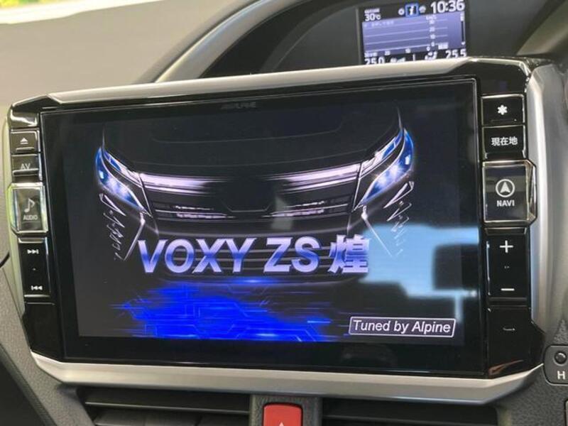 VOXY