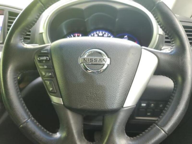 ELGRAND