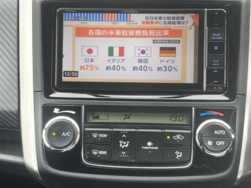 COROLLA FIELDER