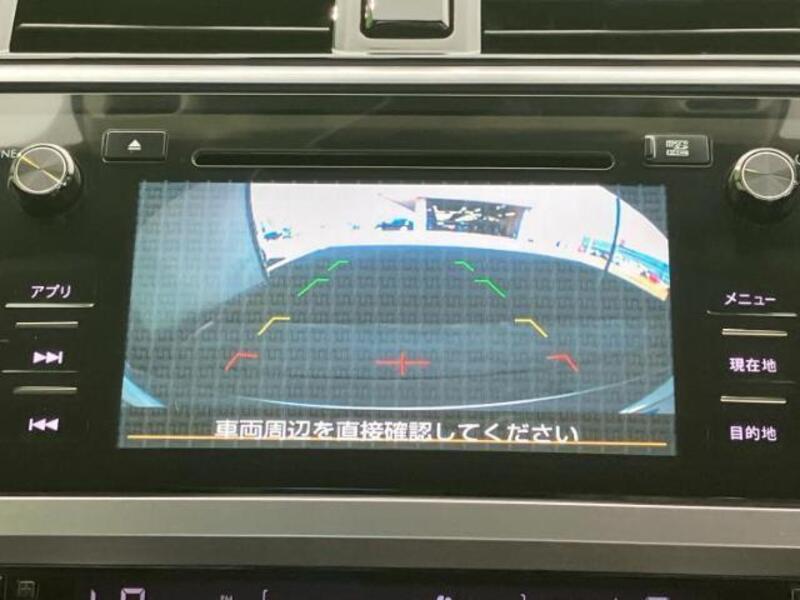 LEGACY B4