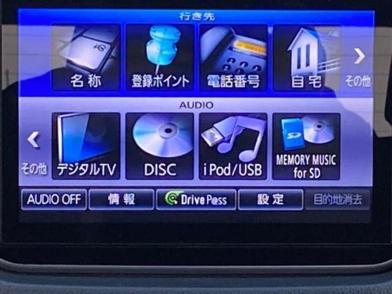 MOVE
