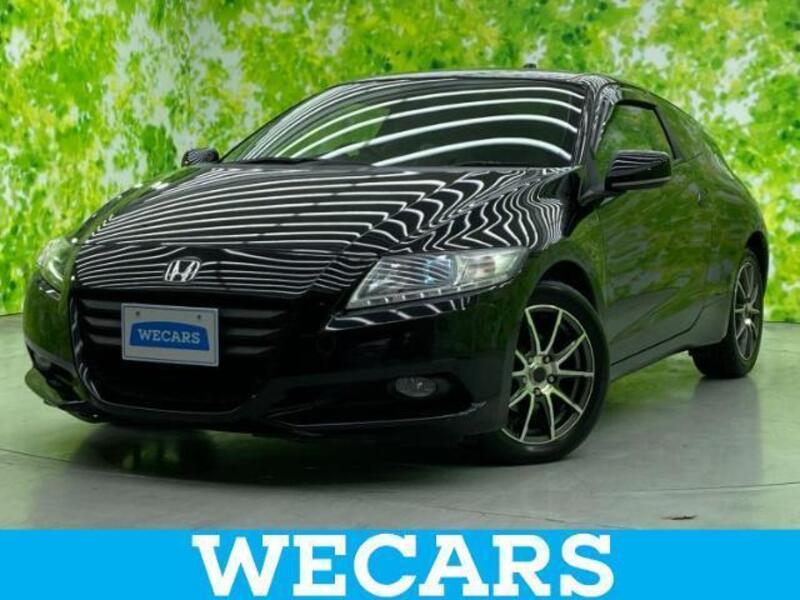 CR-Z-0