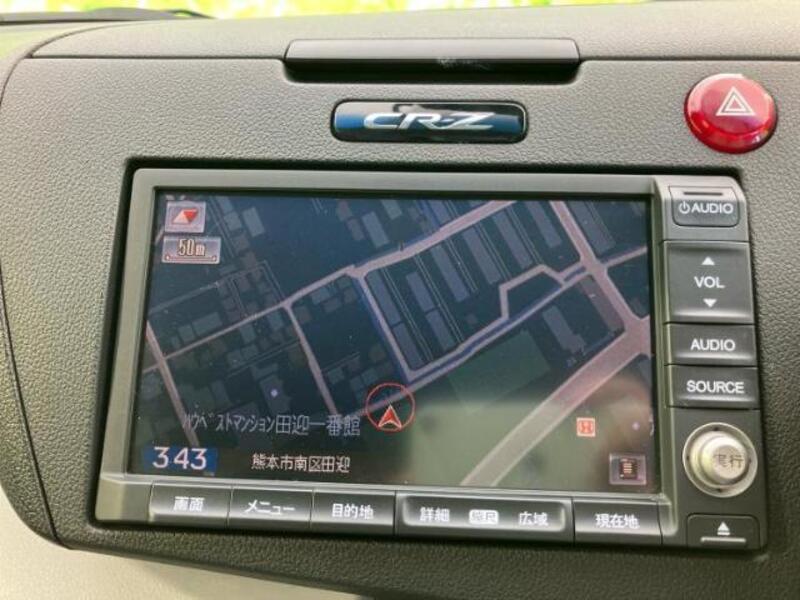 CR-Z