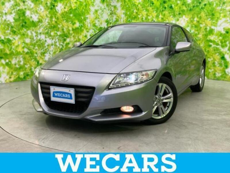 CR-Z-0