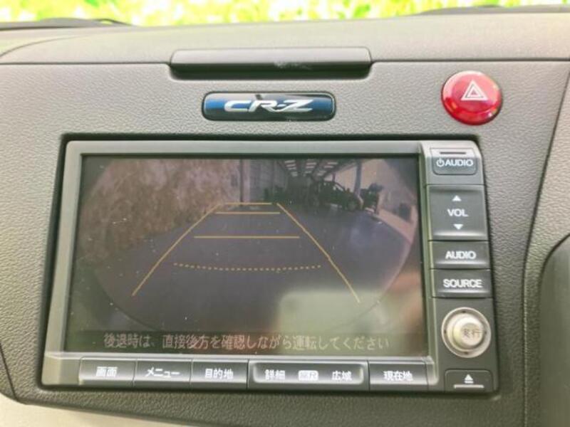 CR-Z