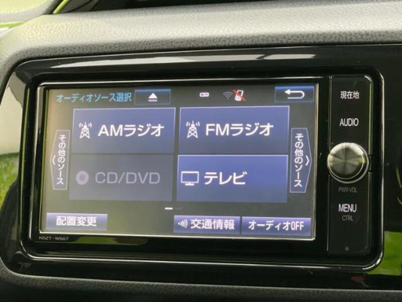 VITZ