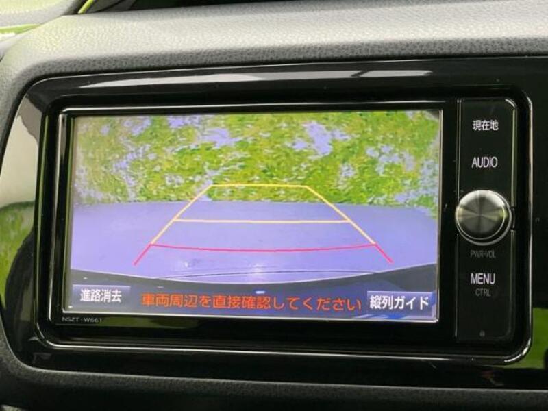 VITZ
