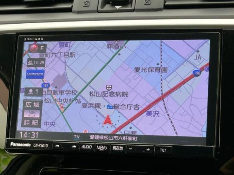 LEVORG
